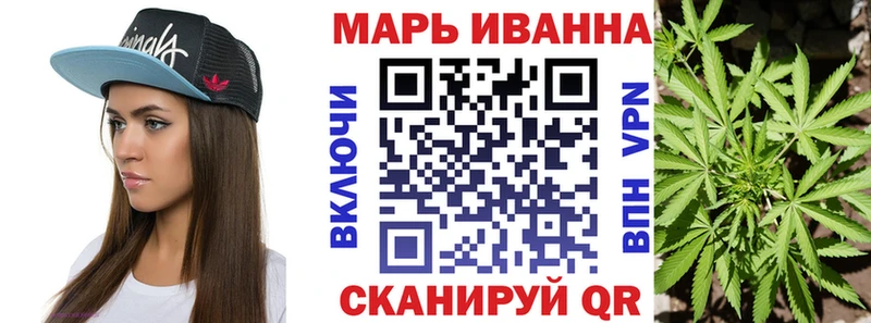 Купить закладку Белёв Каннабис СК omg МЕФ КОКАИН Гашиш