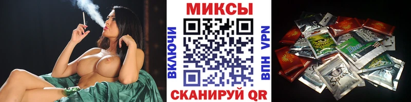 Бутират буратино  Белёв 