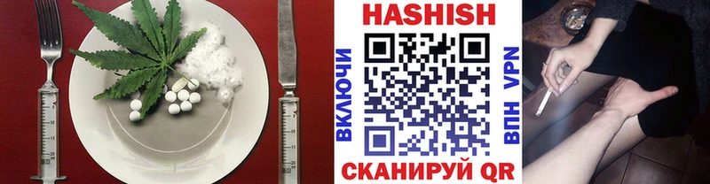 Cannafood марихуана  Белёв 