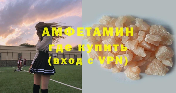 не бодяженный Аркадак