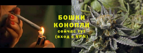 jwh Арсеньев