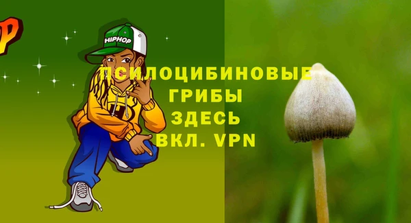 jwh Арсеньев