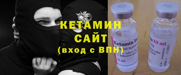 не бодяженный Аркадак