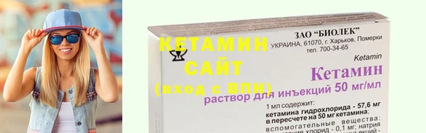 jwh Арсеньев