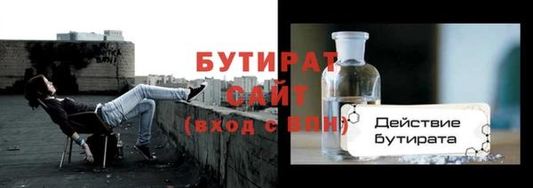jwh Арсеньев