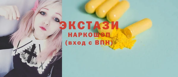не бодяженный Аркадак