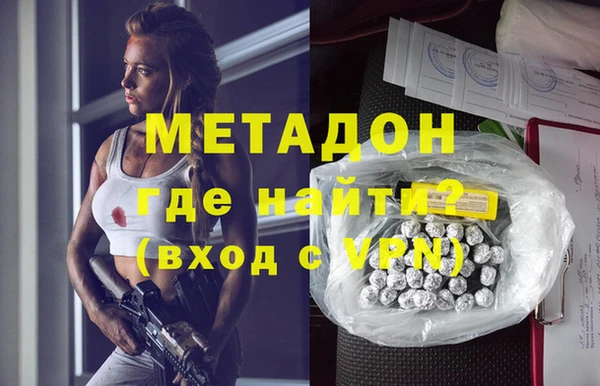 не бодяженный Аркадак