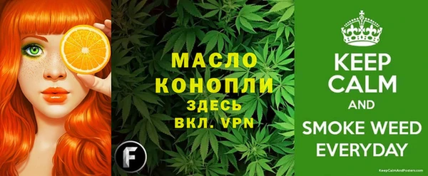 не бодяженный Аркадак