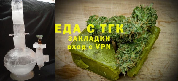 марки lsd Алексеевка