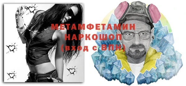 jwh Алексин