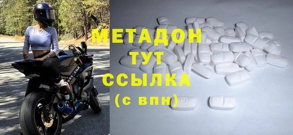 не бодяженный Аркадак