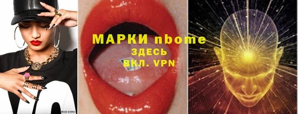 не бодяженный Аркадак