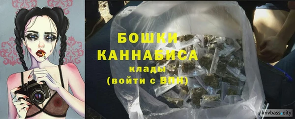 jwh Арсеньев