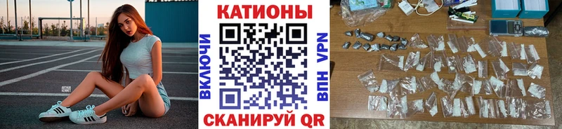 Мефедрон мяу мяу  Белёв 