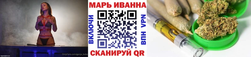 Бошки марихуана ГИДРОПОН  omg ссылки  Белёв 